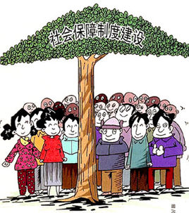 應(yīng)發(fā)1.5萬到手8千多-是誰“偷”了復(fù)旦老教授的工資