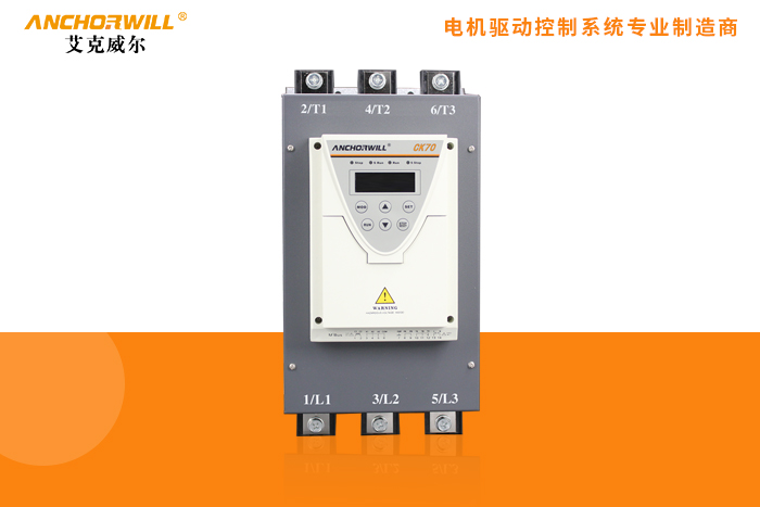 CK70液晶標(biāo)準(zhǔn)型內(nèi)置旁路軟啟動(dòng)器
