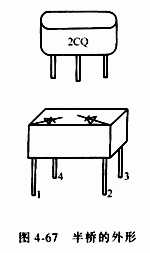 全橋整流橋，半橋整流橋堆