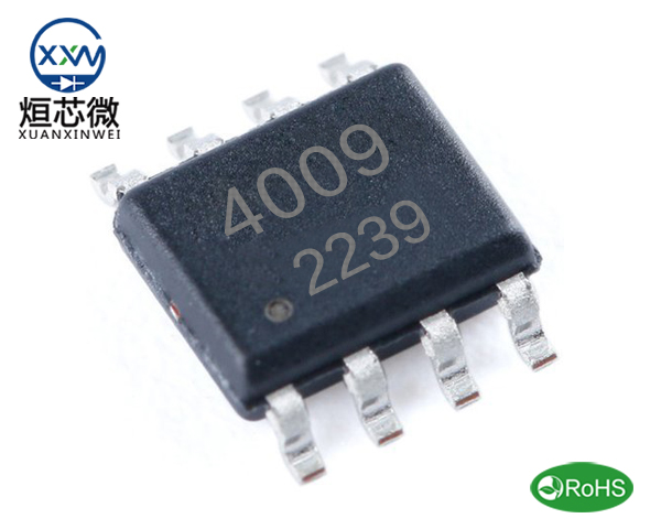 XXW4009場效應管,XX4009MOS管 N溝道 9A 40V